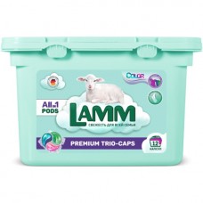 Lamm капсулы для стирки Сolor 12 шт